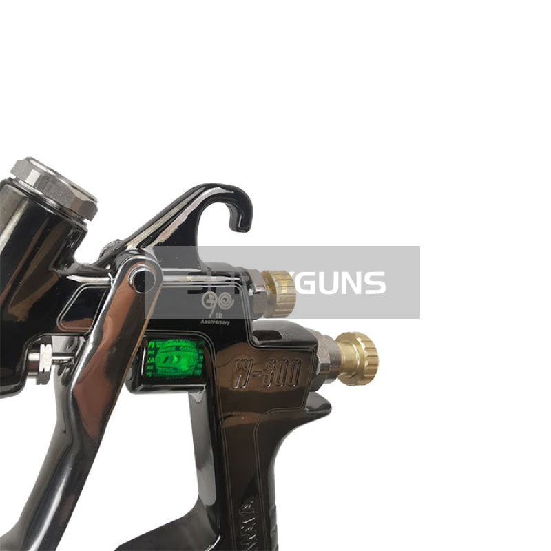 Anest Iwata W300 Wb Smart Repair Spray Gun - 90Th Anniversary Special Edition